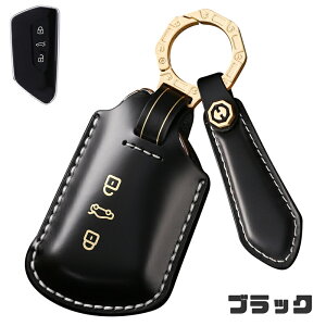  ontto tHNX[QɓK L[obO  X}[gL[P[X VWp Golf 8 ID.3 ID.4Seat Leon MK 4ɓKp L[Jo[ nCGh v @ׂȃ^b` nCGh یJo[ 