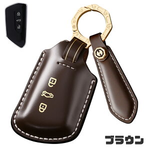  ontto tHNX[QɓK L[obO  X}[gL[P[X VWp Golf 8 ID.3 ID.4Seat Leon MK 4ɓKp L[Jo[ nCGh v @ׂȃ^b` nCGh یJo[ 