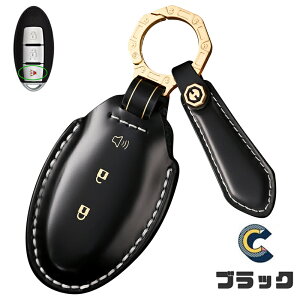  ontto YɓK L[obO  X}[gL[P[X jbTp 3{^ L[Jo[ nCGh ԗpi {v @ׂȃ^b` nCGh NissanZiC25 GOhE51 GN