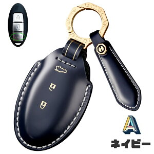  ontto YɓK L[obO  X}[gL[P[X jbTp 3{^ L[Jo[ nCGh ԗpi {v @ׂȃ^b` nCGh NissanZiC25 GOhE51 GN