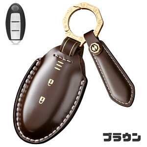  ontto jbTɓK L[obO  X}[gL[P[X Yp Zi GOh XJCC }[`ɓKp NiassnɓK L[Jo[ nCGh v @ׂȃ^b` n