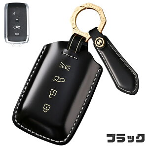  ontto jbTɓK L[obO  X}[gL[P[X Yp Zi GOh XJCC }[`ɓKp NiassnɓK L[Jo[ nCGh v @ׂȃ^b` n