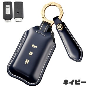  ontto OHɓK L[obO  X}[gL[P[X ekS ekXy[X ~[W AEg_[ AC MitsubishiɓK L[Jo[ nCGh v @ׂȃ^b` nCG