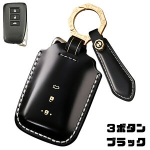  ontto NTXɓK L[obO  X}[gL[P[X L[Jo[ nCGh v @ׂȃ^b` nCGh LEXUSɓK GS10n IS30n NX10n RC10n RX20nɓK RL