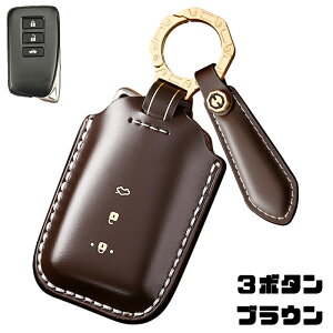  ontto NTXɓK L[obO  X}[gL[P[X L[Jo[ nCGh v @ׂȃ^b` nCGh LEXUSɓK GS10n IS30n NX10n RC10n RX20nɓK RL