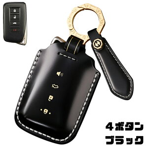  ontto NTXɓK L[obO  X}[gL[P[X L[Jo[ nCGh v @ׂȃ^b` nCGh LEXUSɓK GS10n IS30n NX10n RC10n RX20nɓK RL