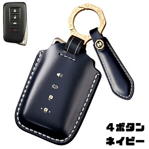  ontto NTXɓK L[obO  X}[gL[P[X L[Jo[ nCGh v @ׂȃ^b` nCGh LEXUSɓK GS10n IS30n NX10n RC10n RX20nɓK RL