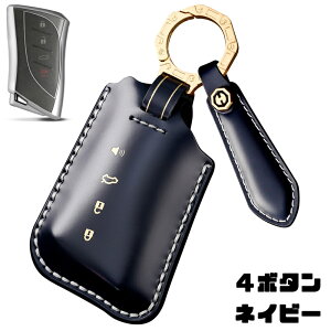  ontto NTXɓK L[obO  X}[gL[P[X L[Jo[ nCGh v @ׂȃ^b` nCGh LEXUSɓK ES200 ES300h IS500h GX550 GX460 TX350 LS500h NX350ɓK ی