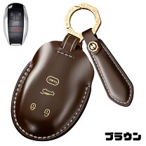 楽天市場】ベントレー キーの通販
