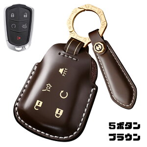 �������� ontto �L���f���b�N�ɓK�� �L�[�o�b�O ������ �X�}�[�g�L�[�P�[�X �L�[�J�o�[ �n�C�G���h ���v �@�ׂȃ^�b�` �n�C�G���h Cadillac�ɓK�� XT5 XT6 ATSL XTS XT4���ɓK�p �����R���L�[�P�[�X