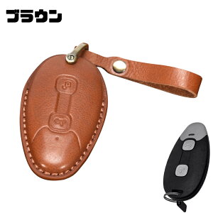 �������� ONTTO VESPA �o�C�N�ƌ݊��������� �L�[�P�[�X �x�X�p�ɑΉ����� �L�[�J�o�[ GTS 300 ABS E5 GTS Super Sports GTS 125 ABS E5 MY���ɓK�� �I�V���� �L�[�`�F�[�� ������ �L�[�z���_�[ �ی� �����h�~ 