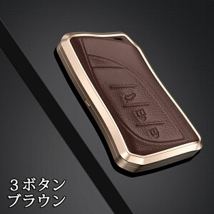  ONTTO NTXp X}[g L[P[X  L[Jo[ ϋv RL[P[X IV L[z_[ Lexus LS LC UX ES ES300h LS500h UX250h LC500ɓKp ی ɂ h~ Ֆh