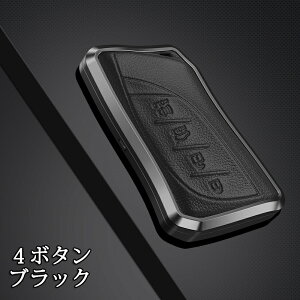  ONTTO NTXp X}[g L[P[X  L[Jo[ ϋv RL[P[X IV L[z_[ Lexus LS LC UX ES ES300h LS500h UX250h LC500ɓKp ی ɂ h~ Ֆh