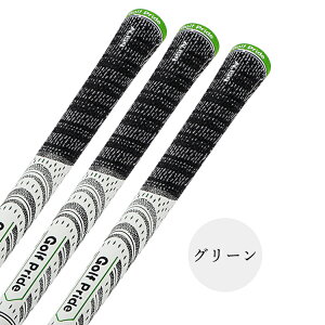 �y�������[�z�S���t �O���b�v �Z�b�g 3�{�Z�b�g �S���t�v���C�h �N���u�p�p�[�c �O���b�v Golf Pride ���� ���o�[ ����~�� �S���t�O���b�v���� 60 �X�^���_�[�h S M 3�F �O���[ �O���[�� ���b�h