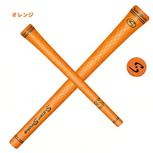 �S���t�v���C�h �S���t�O���b�v �Z�b�g 5�{�Z�b�g S-TECH CORD �}�X�^�[�Y �I�i�����[ �X�^�[�^�[ �O���b�v �S���t �N���u�p�N���u�p�p�[�c �O���b�v �S���t�O���b�v �X�[�p�[�X�g���[�N ���� 