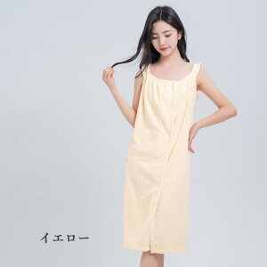 �y���[�z���f�B�[�X �o�X���[�u �K�E�� �L���~�\�[�������s�[�X ���� �z�� �y�� ���G�蔲�Q �����Ȃ��݌v ��e�ʃ|�P�b�g�t ���C��� ���[���E�F�A ������ �i�C�g�E�F�A ���� �v�[�� �C �W