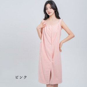 �y���[�z���f�B�[�X �o�X���[�u �K�E�� �L���~�\�[�������s�[�X ���� �z�� �y�� ���G�蔲�Q �����Ȃ��݌v ��e�ʃ|�P�b�g�t ���C��� ���[���E�F�A ������ �i�C�g�E�F�A ���� �v�[�� �C �W