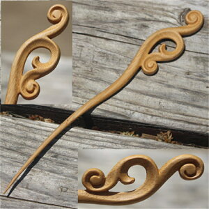 񂴂   U  K⒅   Ǝ  a  | JUV p |׍H  