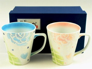 Ȃ܁X^[o@yA}OJbv Lc 蕨 av[g v[g ̓̃v[g  p