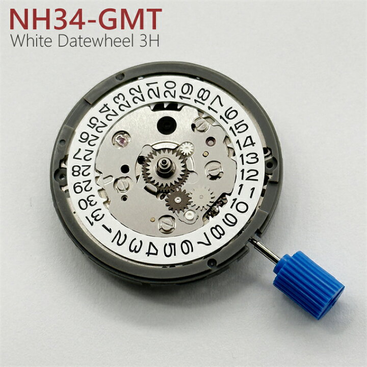 楽天市場】自動機械式時計ムーブメント、Gmt nh34、24ジュエリーのmod 