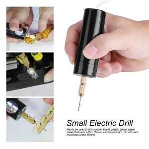 nhwh ~jdh }CN USB h 5V WG[ DIY ؍H  ؐ WG[ c[