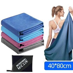 yʃ|[^uX|[c}CNt@Co[|Pbgt^I,j,W,K,r[`p̒y