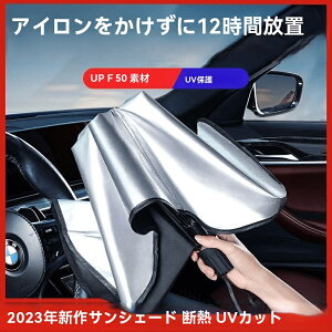 ^r[ITVF[h  tgKX P^Cv tgTVF[h ܂肽ݎP 8wH 10{ TVF[h UVJbg ՔM vCoV[ی fM tȒP y 