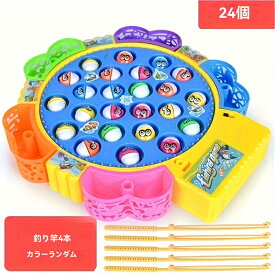 24個の楽しい電動パズルおもちゃ 男の子＆女の子用、子供たちの仕上げおもちゃ、ハロウィーン/クリスマス/感謝祭ギフト