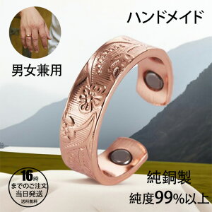 ~ O w dg΍ WG[ CuXbg GlM[}Olbgt CuXbg XgX  ߉\ NGlM[  ґz K C u