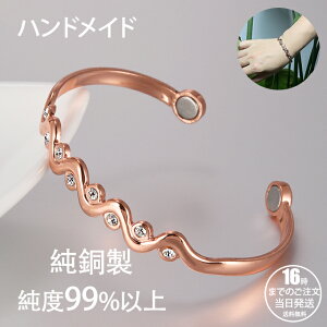 WG[ CuXbg GlM[}Olbgt CoO N  ANZT[uXbg XgX  g ߉\ NGlM[  ґz K 