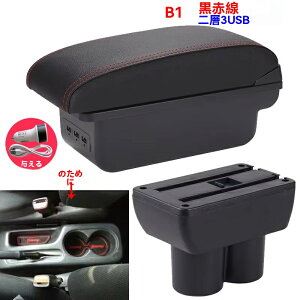 XYLWj[A[Xg{bNXXYLWj[ JB23 JB43 Ԃ̃A[Xg 1999-2017 gtBbgiA[[{bNX Accessorie