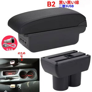 XYLWj[A[Xg{bNXXYLWj[ JB23 JB43 Ԃ̃A[Xg 1999-2017 gtBbgiA[[{bNX Accessorie