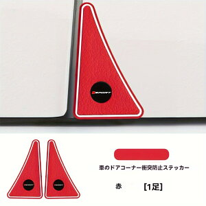 hAR[i[K[hAh~ASA2ZbgA}bgdグ