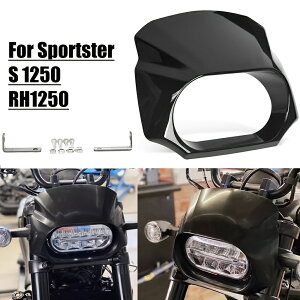 ABSwbhCgtFAOJo[An[[X|[cX^[S 1250 RH1250Sfi2021N2022N܂Łjɐ݌vꂽ̂鍕̃V[gtg}XN