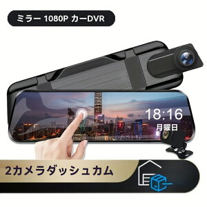 1080P tg 720P AJ~[ DVRA^b`XN[A_bVJA}Olbg}EgA`Eobe[|}[ 400mAh [dobe[A27.5FPSA5V ԍڃvOd[hA