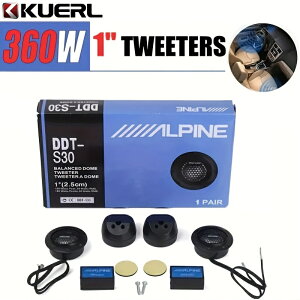 1ZbgXs[J[ DDT-S30 360W 2.5CM 1C` \tgh[oXJ[I[fBIXs[J[cC[^[ Vi J[cC[^[z[I[fBIXs[J[