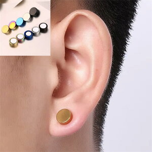 EhNbv j  CO S[hJ[ CNbv XeX| pNWG[ h 8mm `^| WG[ ANZT[ CJt