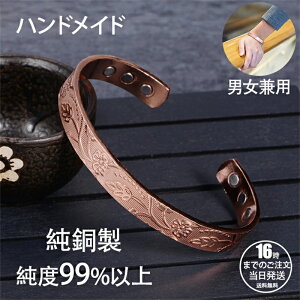 y z~ dg΍ WG[ CuXbg GlM[}Olbgt CuXbg XgX  g ߉\ NGlM[  ґz K C