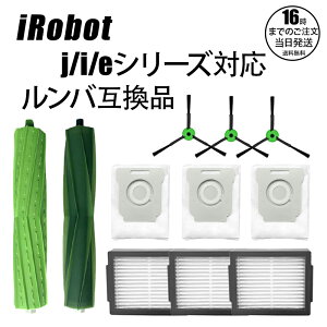 o uV tB^[ ݊i 8_Zbg 11_Zbg e5 i7 i7+ i3 i3+ J7 J7+ i2 Օi iGbWN[jOuV+_XgJbgtB^[+fAANVuV+pbNj {bg|