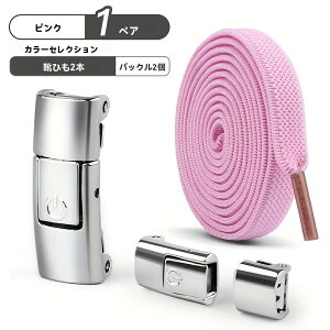 LkCRZbgi2{jbtEȒPbXj[J[EX|[cV[YɍœKb΂ɗ֗ȃSCЂbENNEtBbgQbql܂őΉ