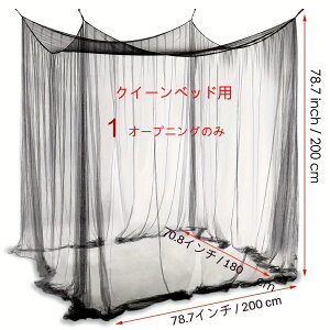 LvpᒠA^ᒠAׂbV15AxbhEpeBIpXNGAlbgJ[eAȒPݒu TCY 220*200*200cm