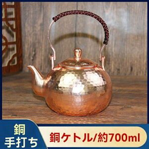 700ML eB[|bg  Ɩ }{   w  J r Pg nhCh ł  N   Lb`   ANZT[ M`