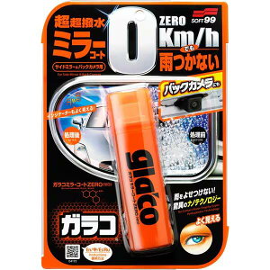 SOFT99 \tgL[L[ glaco KR ~[R[gZERO 40ml TCh~[p 04172Eԕis
