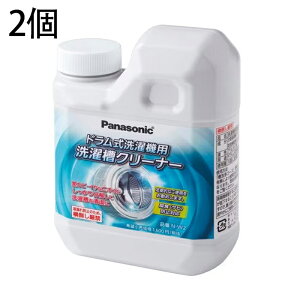 2 pi\jbN Panasonich@p󑅃N[i[ N-W2Eԕis