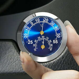 アナログ式 車用温湿度計 5cm メタル製 カーインテリア装飾 アウターリング付き 湿度&温度表示 電池不要 車内環境モニター おしゃれ小型アクセサリー
