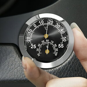 AiO ԗpxv 5cm ^ J[CeA AE^[Ot xx\ drsv ԓj^[ ꏬ^ANZT[