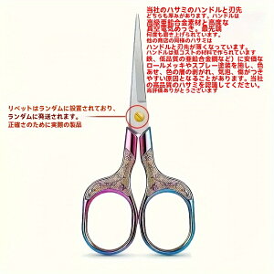 Be[WX`[͂݁ADhJp - ϋv̂鈟AlԍHwɊÂnhAzؒfAdāANtgp̉snANtg͂