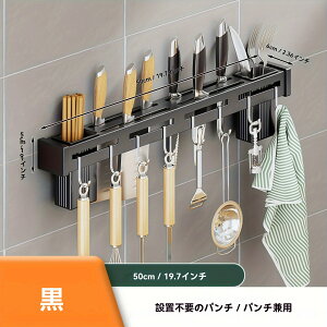 XeX Ǌ|[bN 8AtbNt 50cm hsv sv Lb`[ ǖʐݒu iCtz_[  Kтɂ bN ݂艺 [X^h 