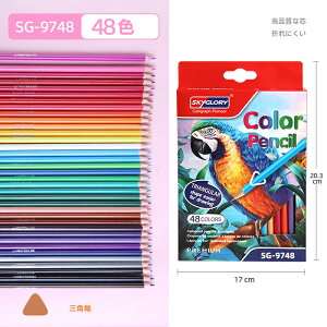 y݌ɗLIo׉zFM 24F 36F 48F Zbg FM XPb`  l q ǂ ċx M ML [ G hG ʂG PF F҂ 