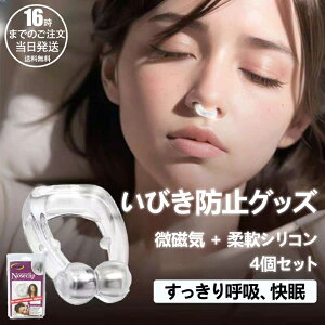 y݌ɗLIo׉zтh~ m[YNbv P[X тObY т΍ @т @og C ΃p[  ې􂢁 ŖL ȒP _ HiO